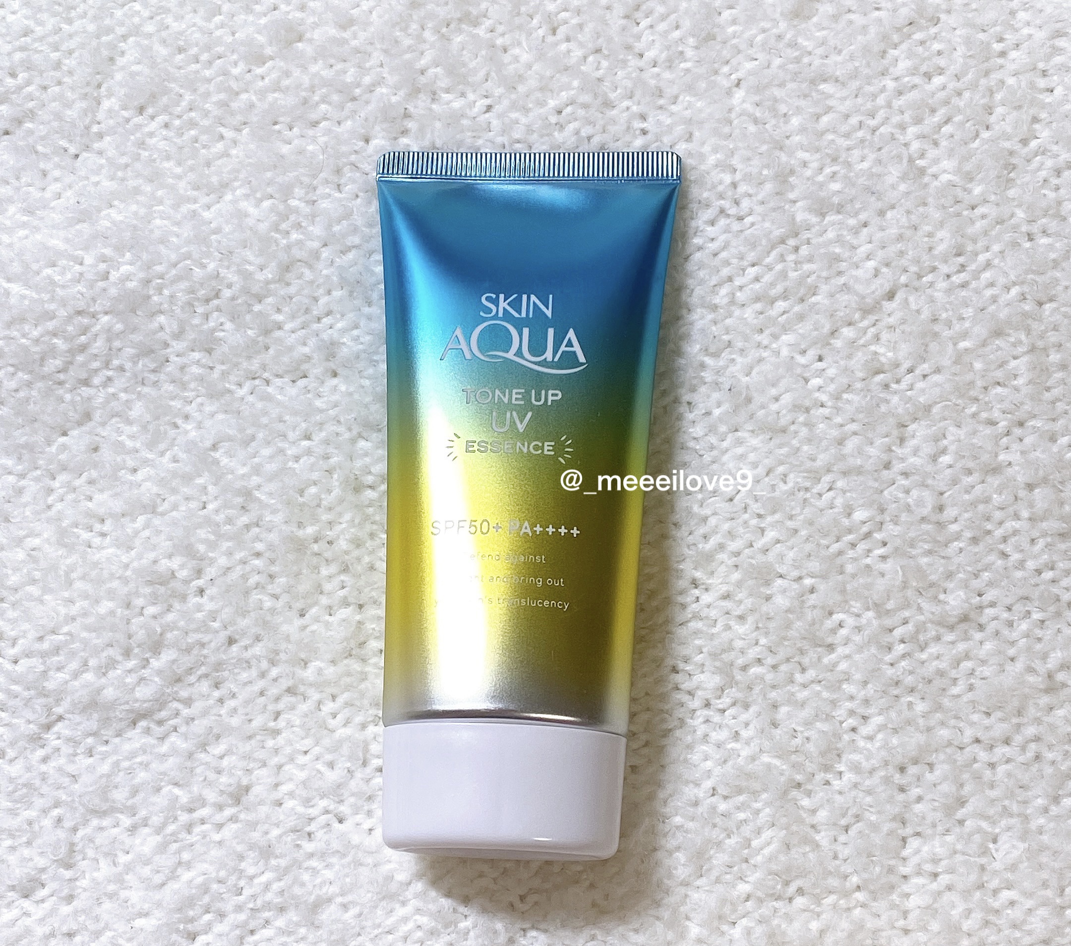 スキンアクア トーンアップUVエッセンス/スキンアクア/日焼け止めクリームを使ったクチコミ（1枚目）