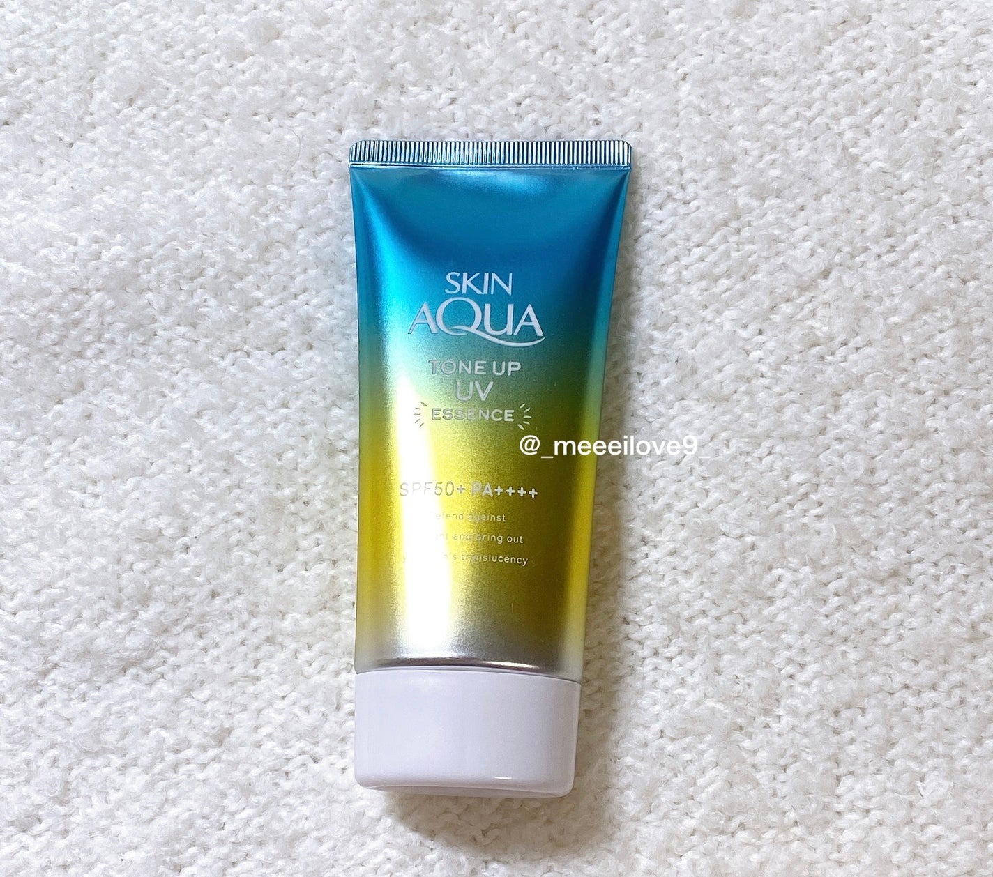スキンアクア トーンアップUVエッセンス/スキンアクア/日焼け止めクリームを使ったクチコミ(1枚目)