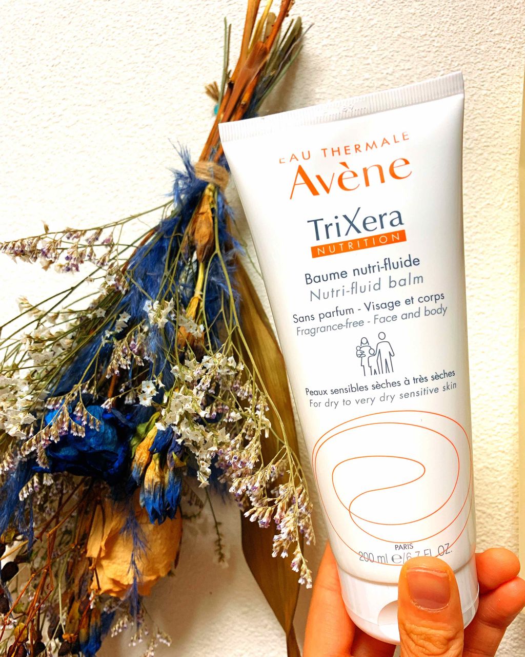 トリクセラNT フルイドクリーム/アベンヌ/ボディクリームを使ったクチコミ(1枚目)