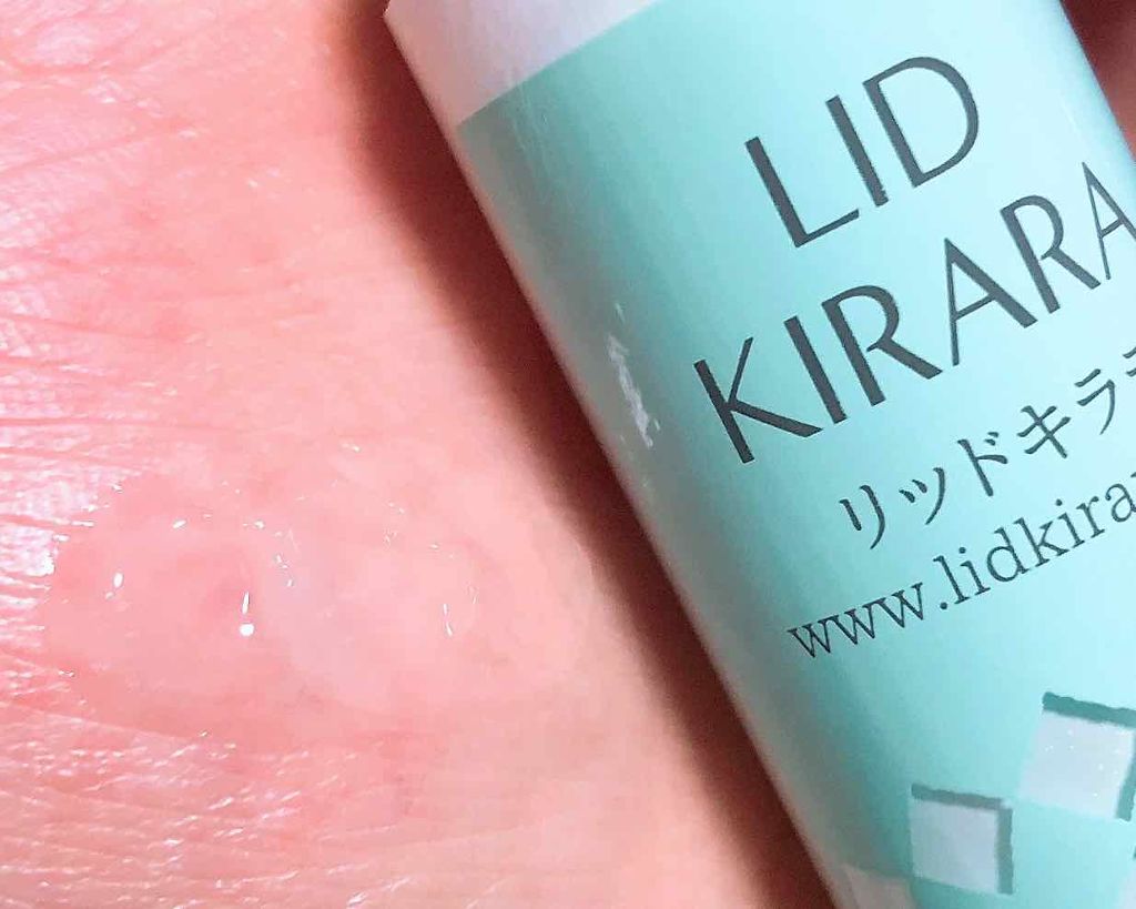 リッドキララ/北の快適工房/アイケア・アイクリームを使ったクチコミ(4枚目)