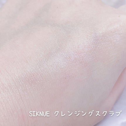 てぃ⋈コスメlover on LIPS 「.⋆⸜ふれたくなるような潤いたっぷりツル艶肌へ✨⸝⋆ ❤︎︎*..」(5枚目)