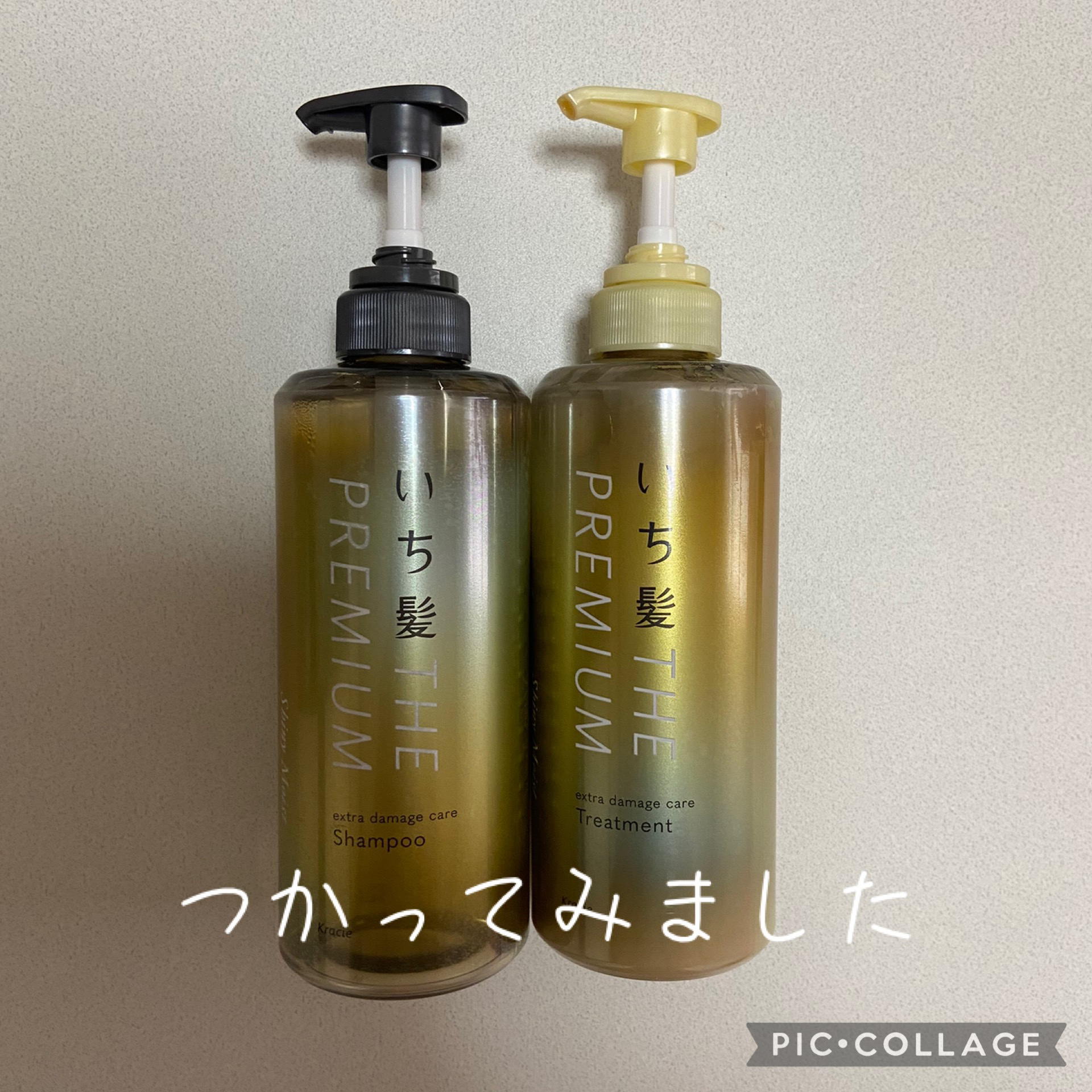 THE PREMIUM エクストラダメージケアシャンプー／トリートメント（シャイニーモイスト）/いち髪/市販シャンプーを使ったクチコミ（1枚目）