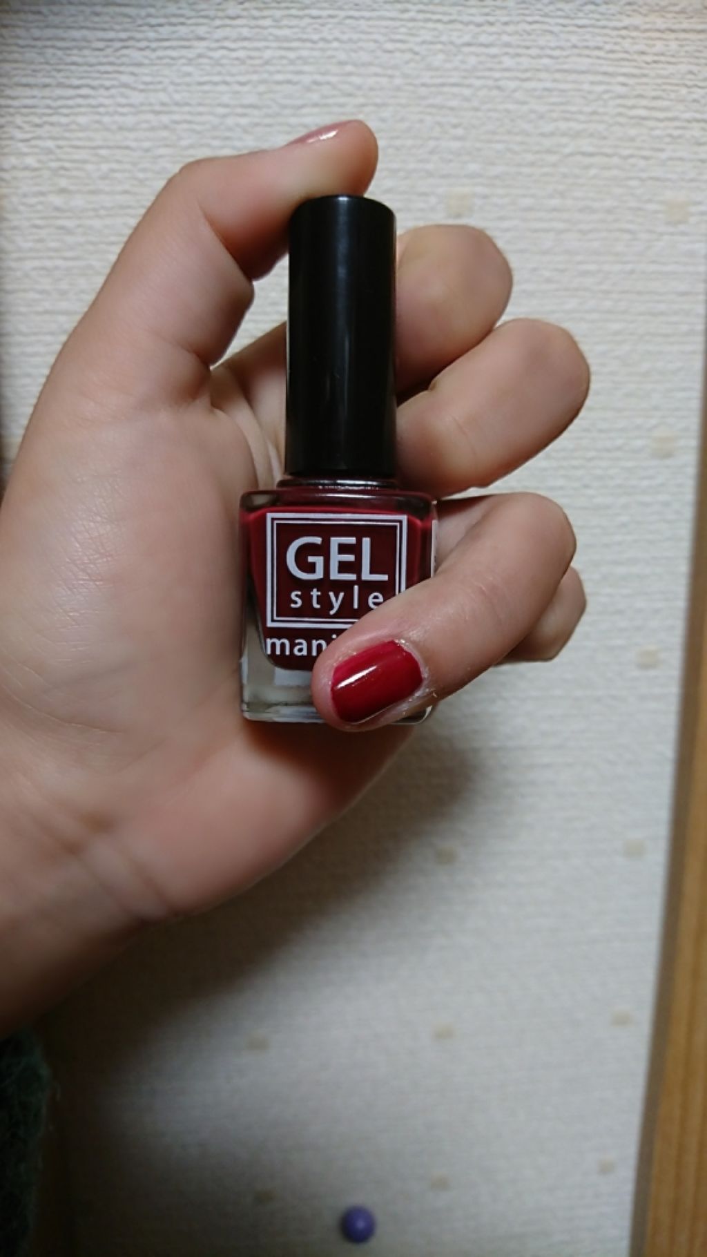 ダイソー エスポルール ネイルポリッシュ/エスポルール/マニキュアを使ったクチコミ（2枚目）