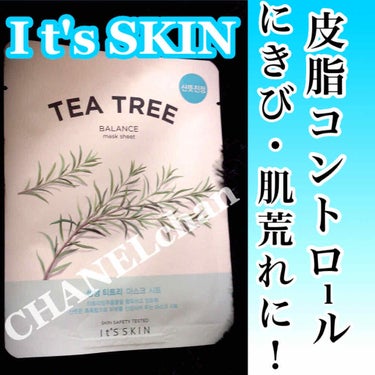 It's skin MASK SHEETのクチコミ「#It's Skin The Fresh Mask Sheet TEA TREE
#皮脂調整
.....」（1枚目）