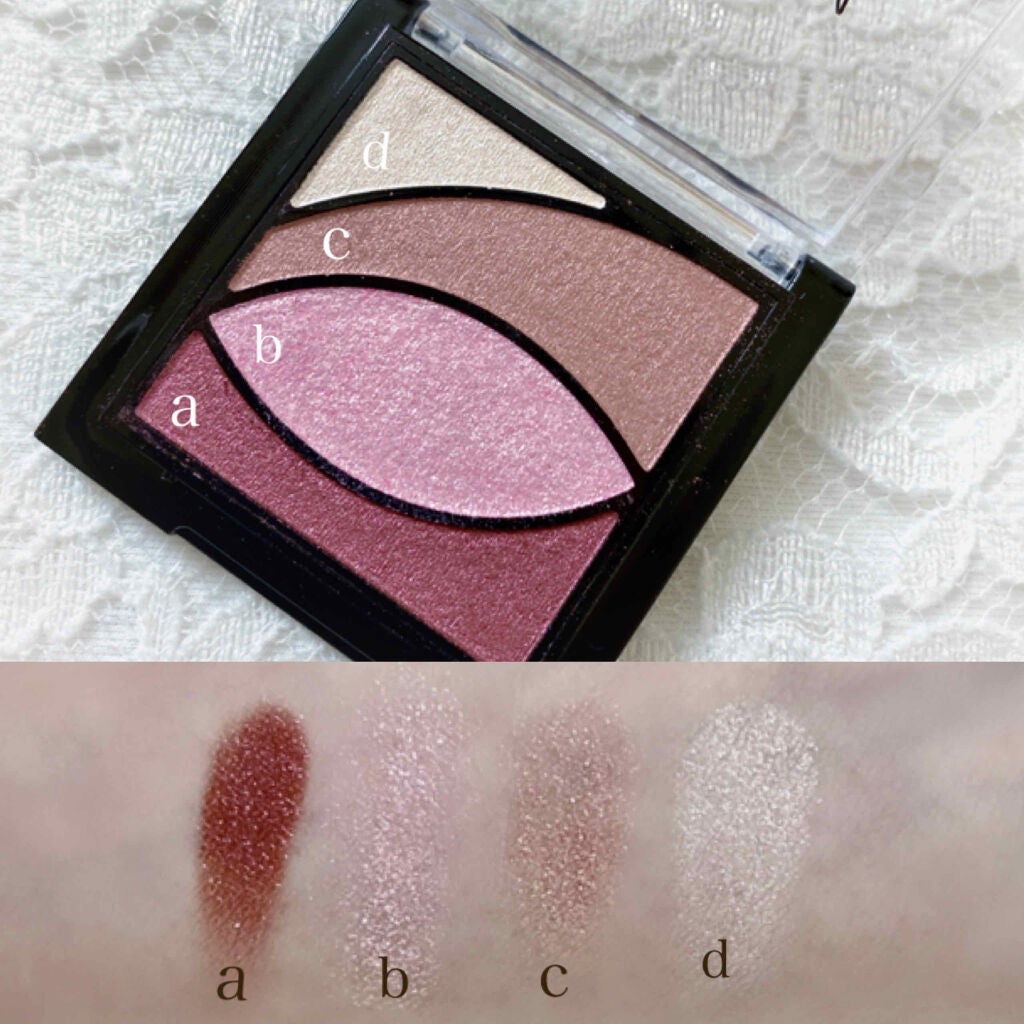 UR GLAM VELVET EYE COLOR PALETTE/U R GLAM/アイシャドウパレットを使ったクチコミ(2枚目)