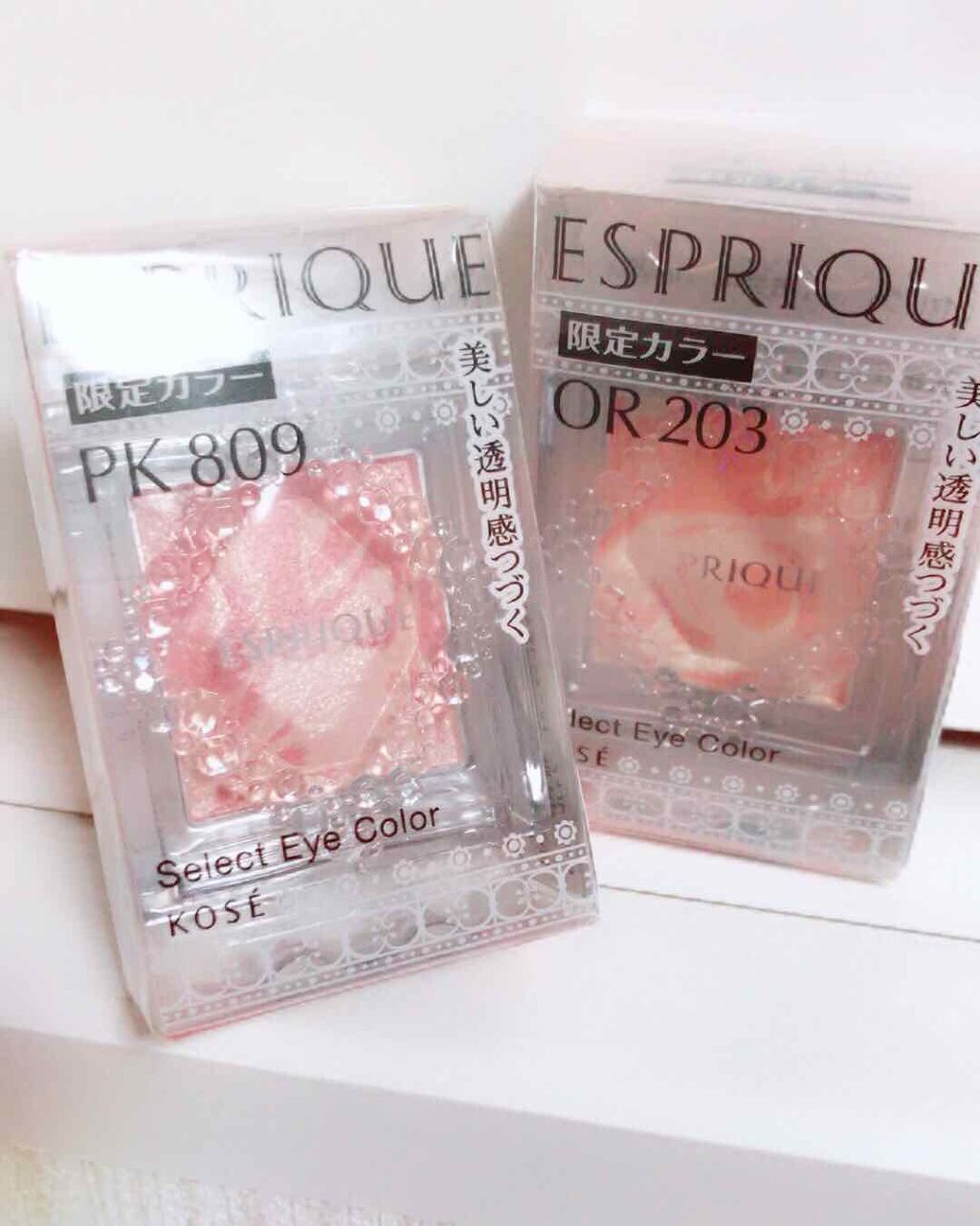 セレクト アイカラー/ESPRIQUE/単色アイシャドウを使ったクチコミ(1枚目)