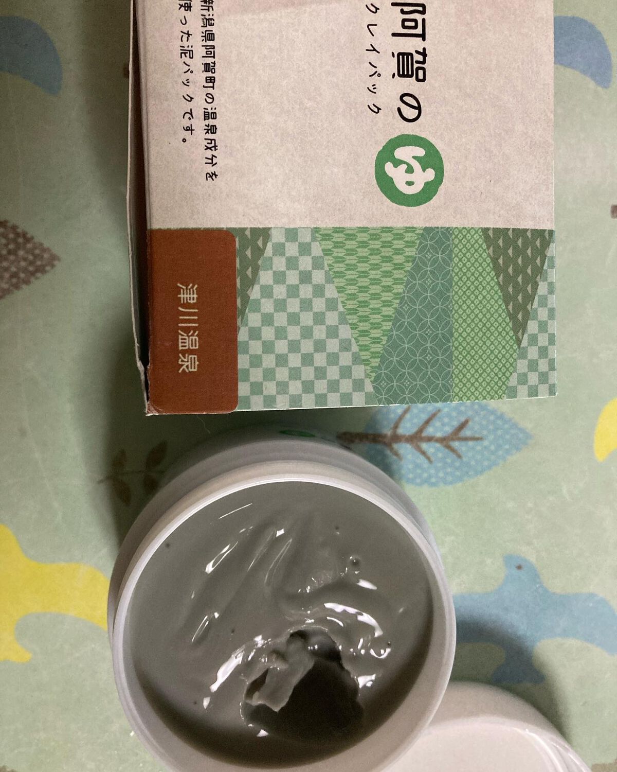 にゃんこ on LIPS 「阿賀のゆクレイパック試してみました。すっぴんケアで、足さずにキ..」(4枚目)