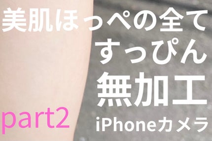美容液スタイリング リセット ウォーター/LUX/プレスタイリング・寝ぐせ直しを使ったクチコミ(1枚目)