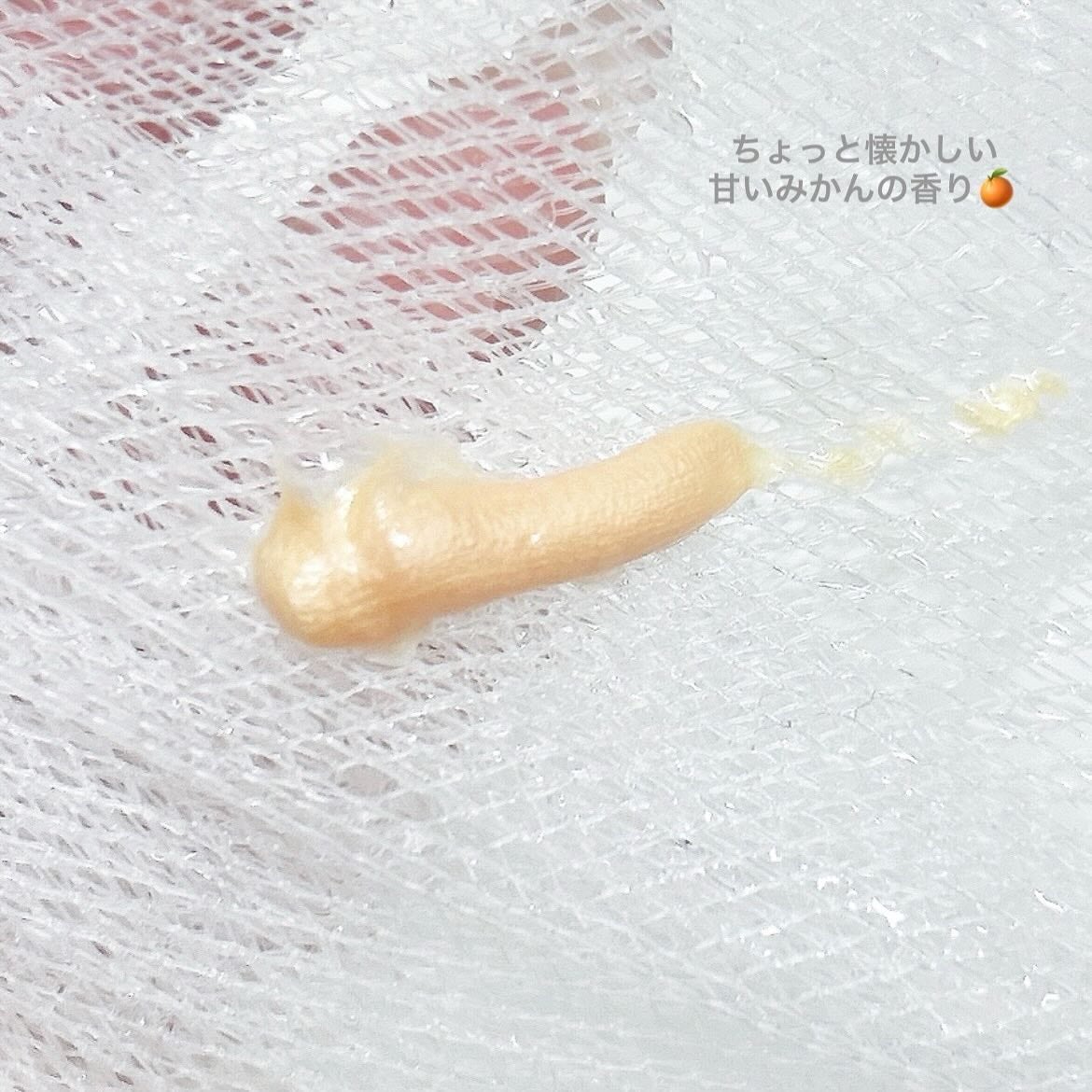 毛穴撫子 愛媛みかんの重曹泡洗顔/毛穴撫子/洗顔フォームを使ったクチコミ(2枚目)