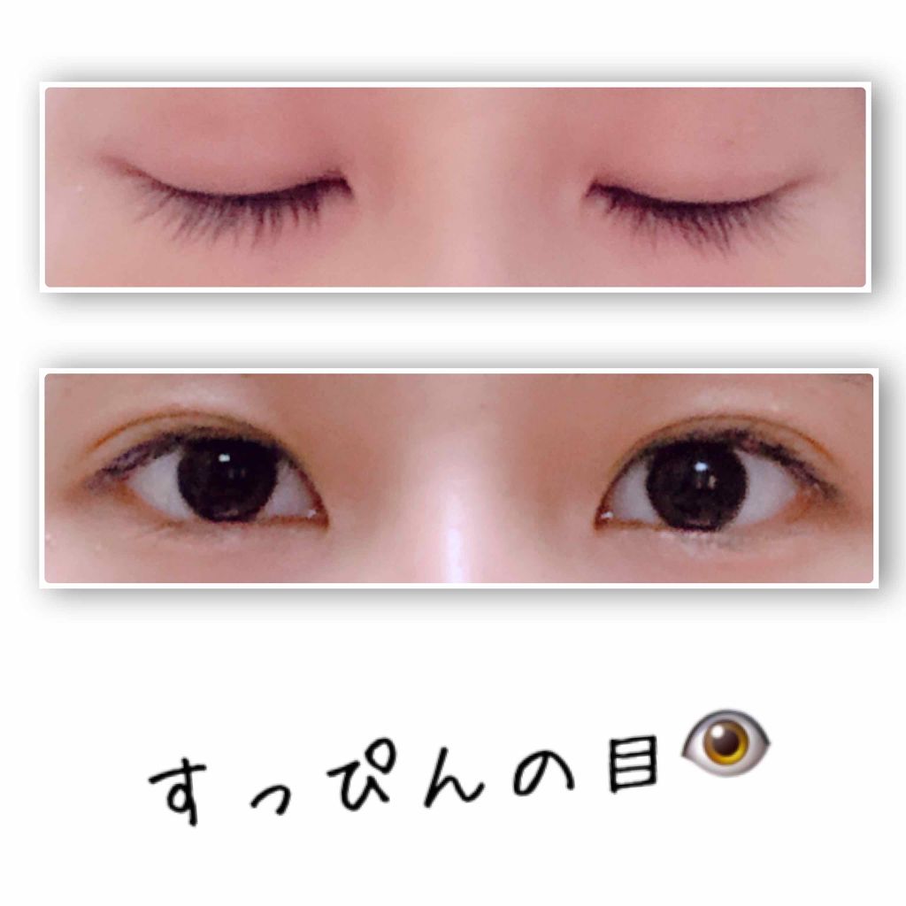 ワンダーアイリッドテープ Extra/D-UP/二重まぶた用アイテムを使ったクチコミ(3枚目)