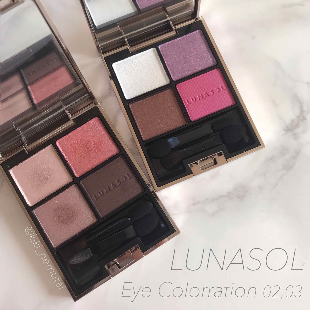 アイカラーレーション/LUNASOL/アイシャドウパレットを使ったクチコミ(1枚目)