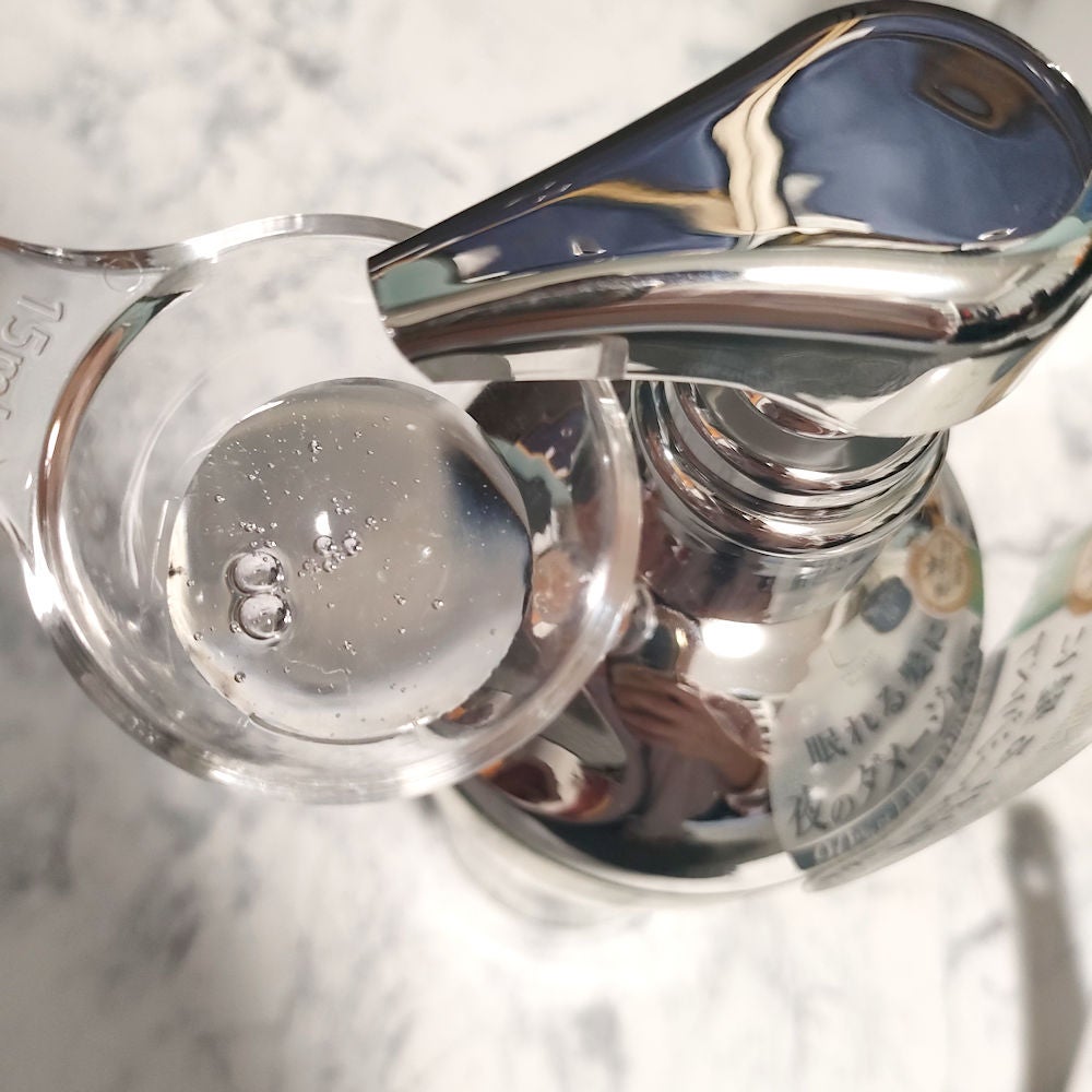 ナイトリペア シャンプー/ヘアトリートメント/THERATIS/シャンプー・コンディショナーを使ったクチコミ(2枚目)