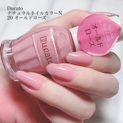 ナチュラルネイルカラーN/デュカート/マニキュアを使ったクチコミ(7枚目)
