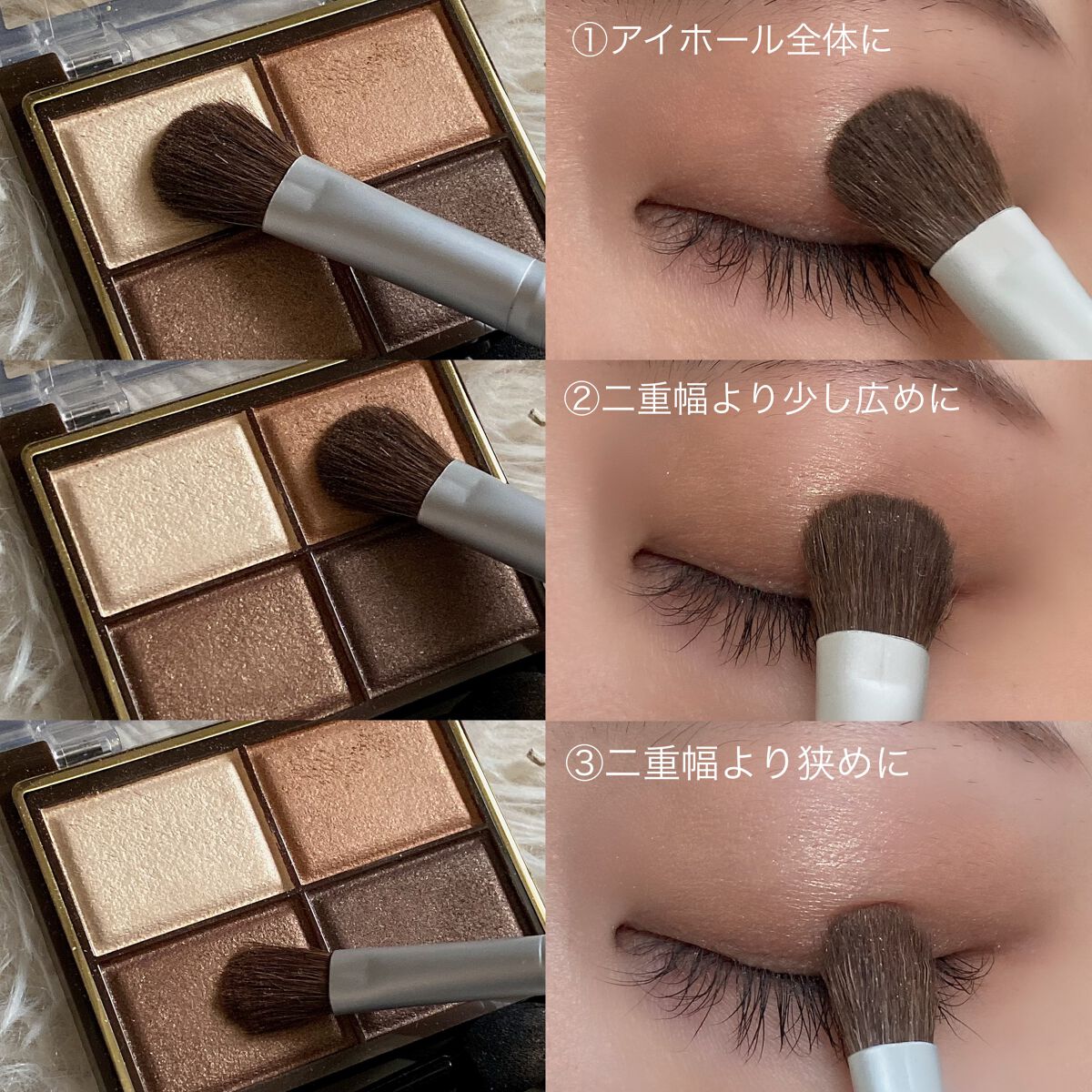 スキニーリッチシャドウ/excel/アイシャドウパレットを使ったクチコミ（2枚目）