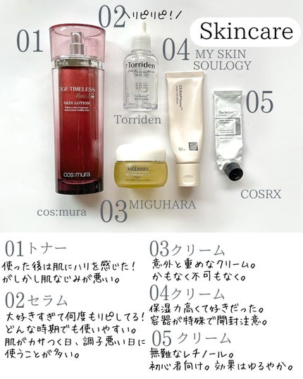 フリッズビーゴーン スムージング ヘアセラム/giovanni/ヘアオイルを使ったクチコミ(6枚目)