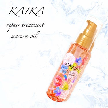 KAIKA カイカ M リペアトリートメントのクチコミ「✨KAIKA✨
maruraoil(マルラオイル)
リペアトリートメント.*･ﾟ　.ﾟ･*.
.....」（1枚目）