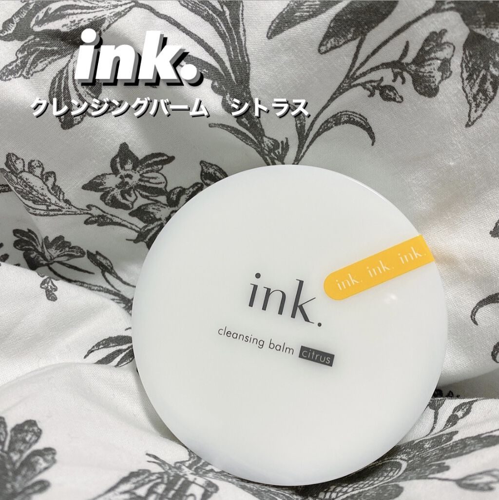 クレンジングバーム/ink./クレンジングバームを使ったクチコミ（1枚目）