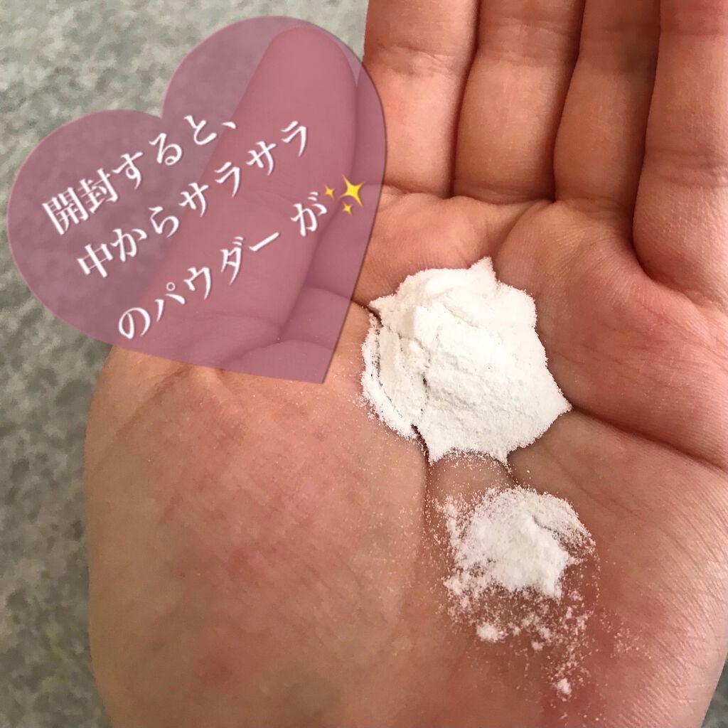 Massage Face Wash 中性重炭酸洗顔パウダー/BARTH/洗顔パウダーを使ったクチコミ(3枚目)