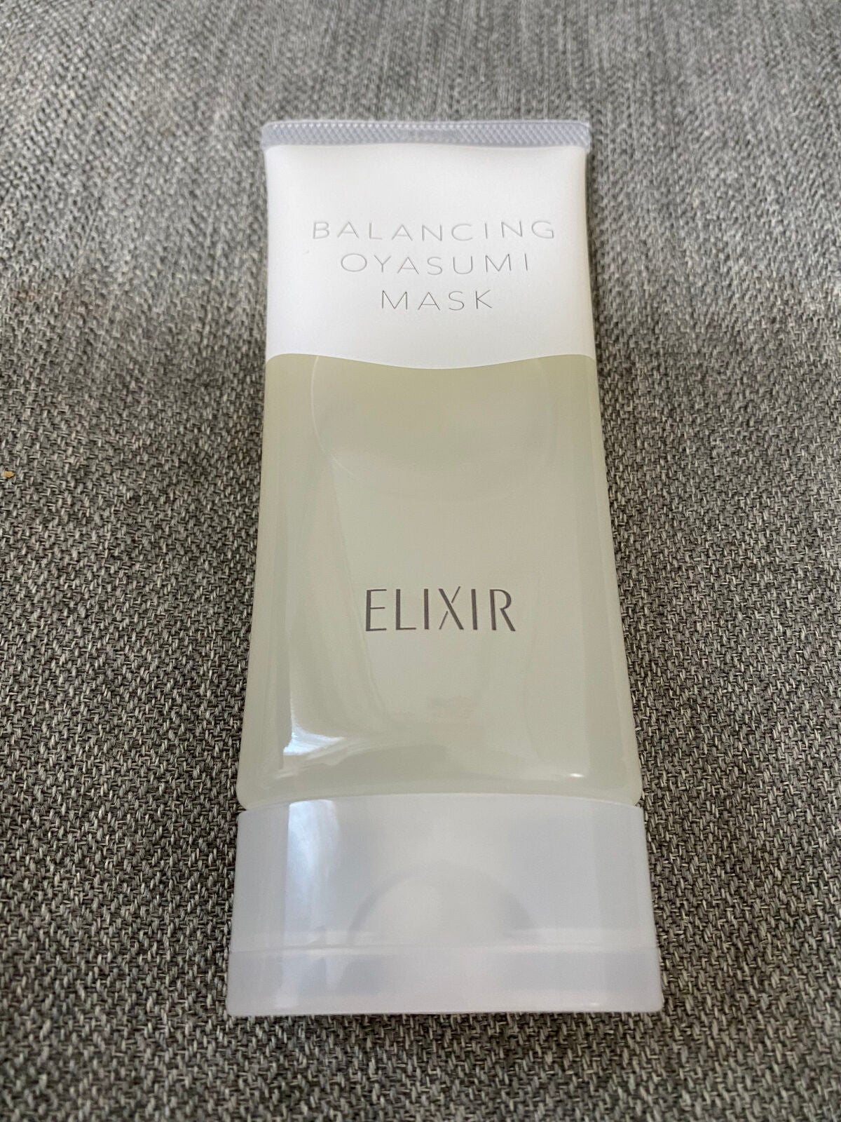 エリクシール ルフレ バランシング おやすみマスク/エリクシール/フェイスクリームを使ったクチコミ(1枚目)