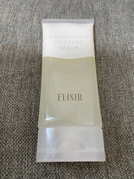 エリクシール ルフレ バランシング おやすみマスク/エリクシール/フェイスクリームを使ったクチコミ(1枚目)