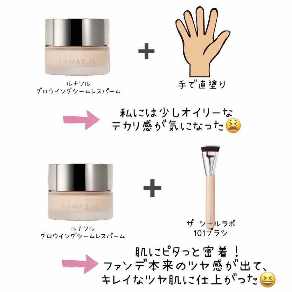 101マルチタスカー/THE TOOL LAB/メイクブラシを使ったクチコミ(2枚目)