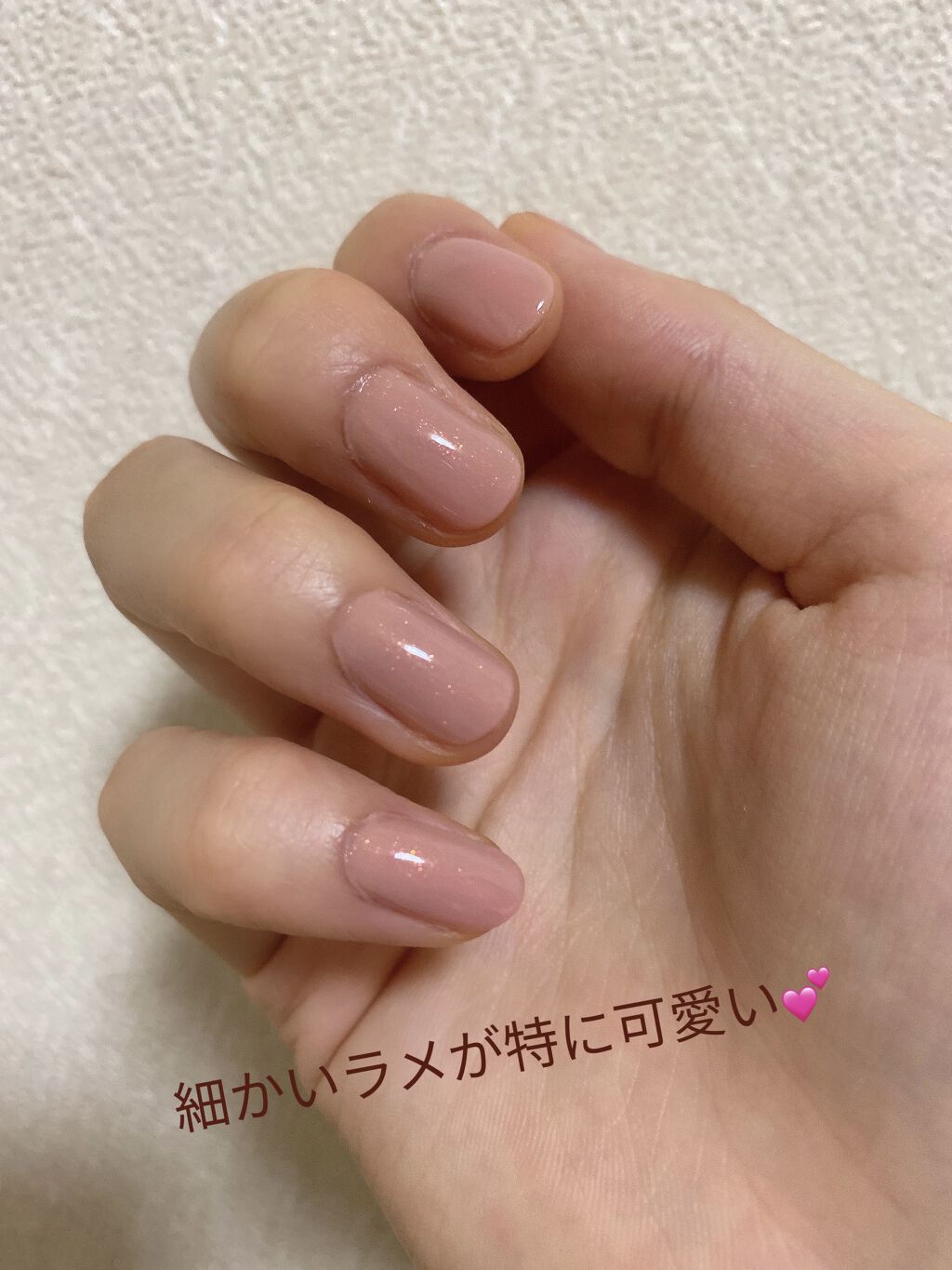 Somptueux(ソンプチュー) ネイルポリッシュ/DAISO/マニキュアを使ったクチコミ（2枚目）