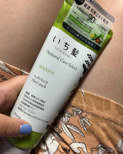 シャンプー/ヘアトリートメント スタイリッシュライン/プロマスター カラーケアLX/サロンシャンプーを使ったクチコミ(2枚目)