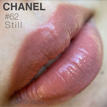 ルージュ アリュール ラック/CHANEL/口紅を使ったクチコミ（5枚目）