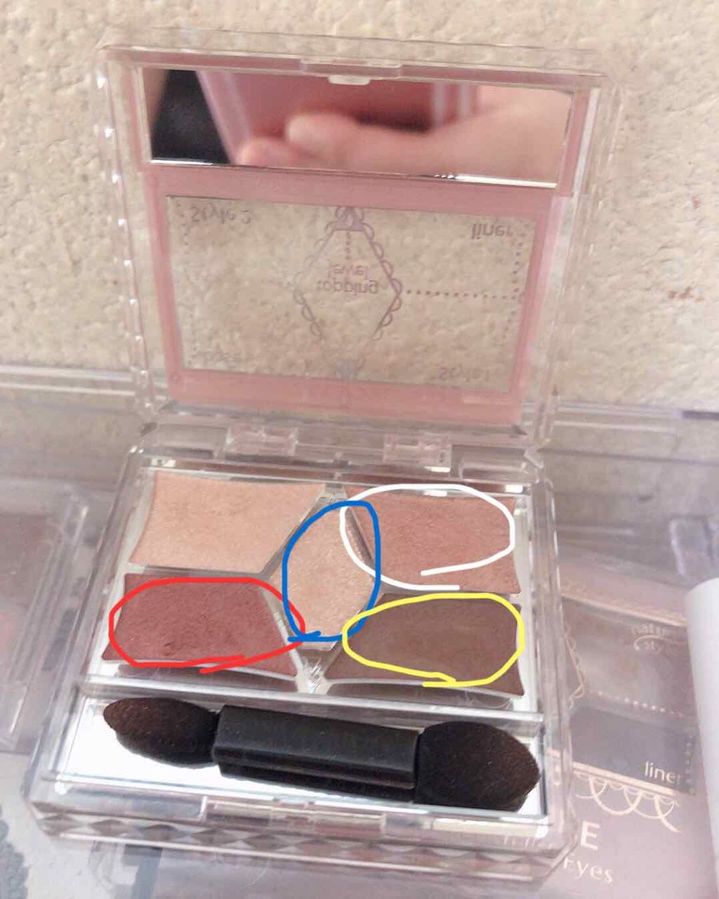 【旧品】パーフェクトスタイリストアイズ/キャンメイク/アイシャドウパレットを使ったクチコミ（2枚目）