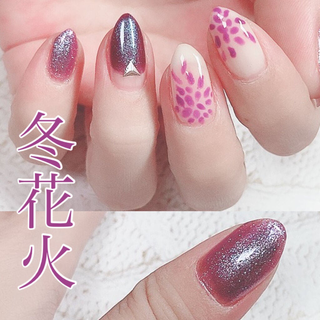 pa ネイルカラー/pa nail collective/マニキュアを使ったクチコミ(1枚目)