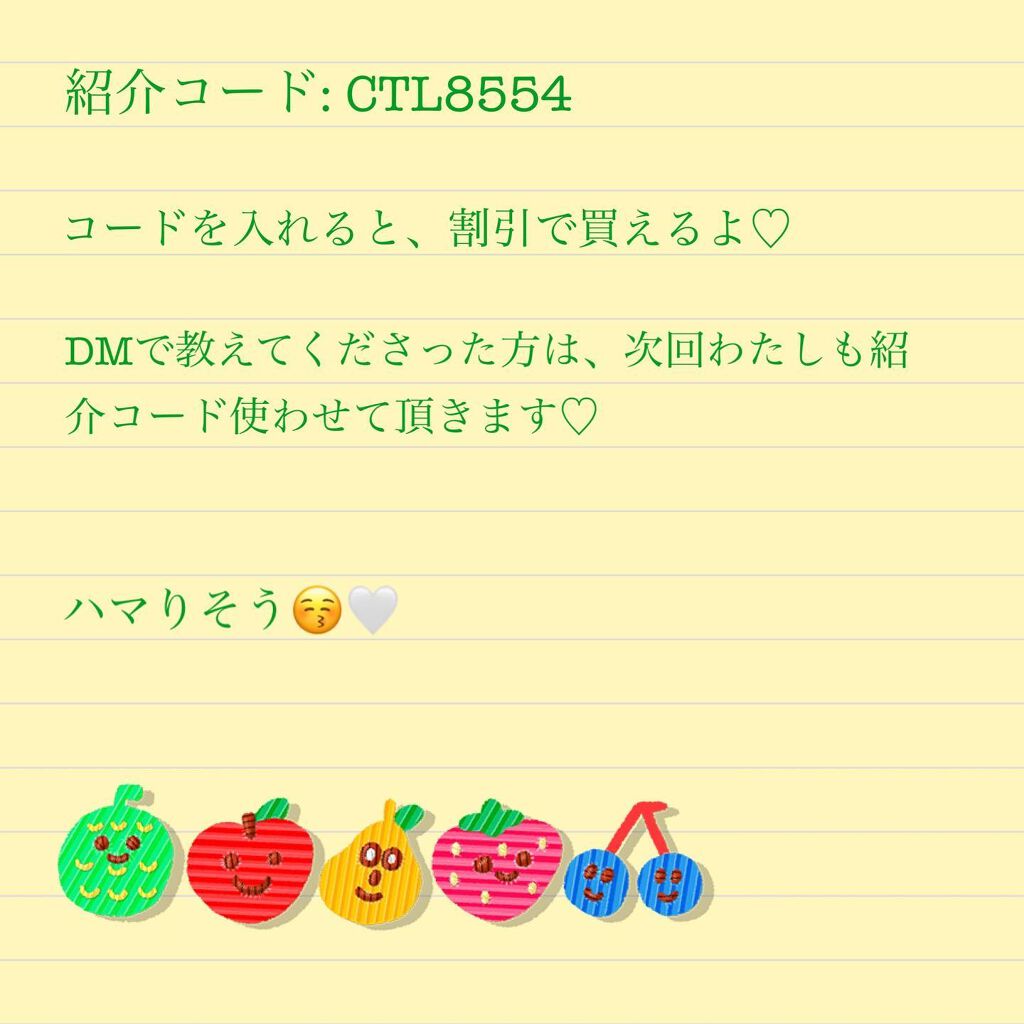 CGN GUMMIES Vitamin C/CALIFORNIA GOLD NUTRITION/美容サプリメントを使ったクチコミ(5枚目)