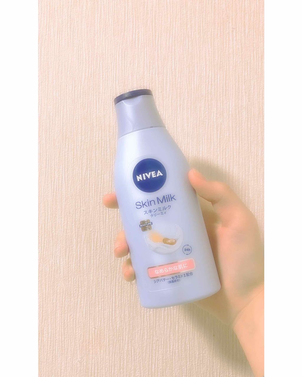 スキンミルク クリーミィ/ニベア/ボディミルクを使ったクチコミ(1枚目)