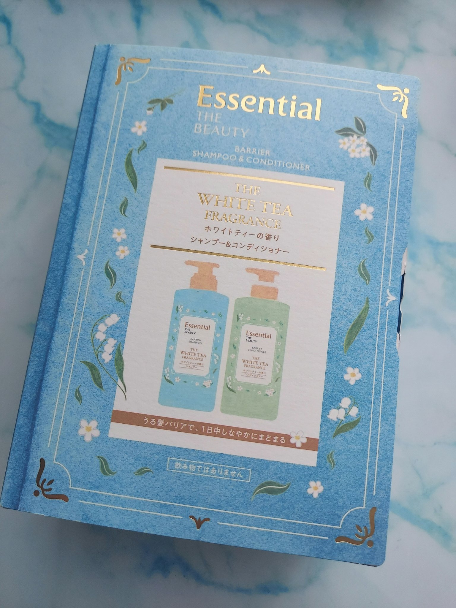 エッセンシャルプレミアム シャンプー&コンディショナー 5セット ホワイトティー Essential エッセンシャル プレミアム バリアシャンプー