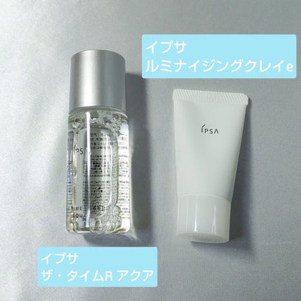 RAXY/Rakuten/その他を使ったクチコミ(4枚目)