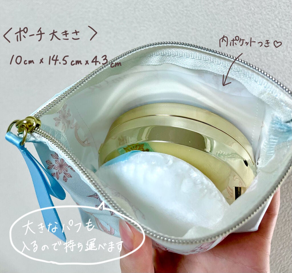 スノービューティー ホワイトニング スキンケアパウダーP2021		/スノービューティー/プレストパウダーを使ったクチコミ(9枚目)