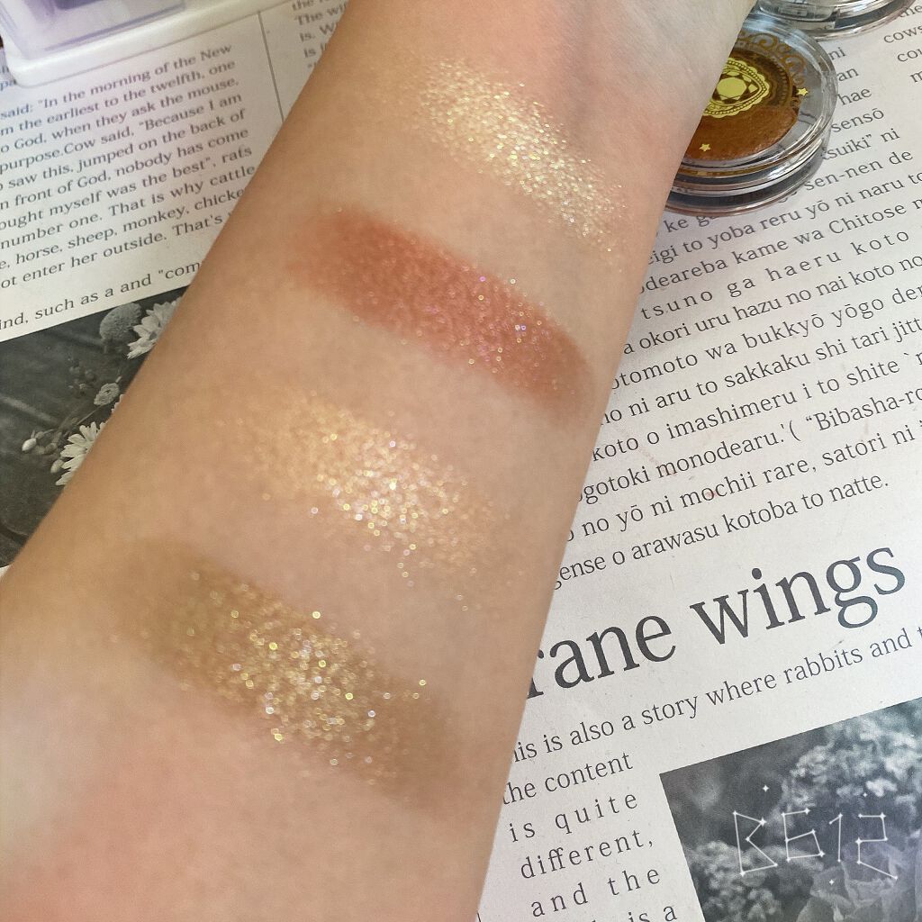 1番コフレ セボンスター/BANDAI SPIRITS/アイシャドウパレットを使ったクチコミ(7枚目)