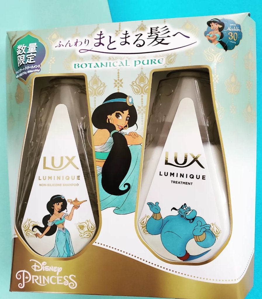 ルミニーク ボタニカルピュア シャンプー/トリートメント/LUX/市販シャンプーを使ったクチコミ(1枚目)