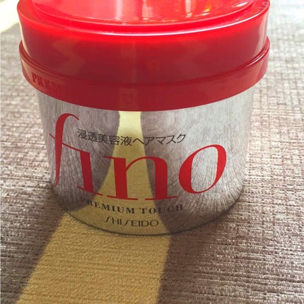 フィーノ プレミアムタッチ 濃厚美容液ヘアマスク/フィーノ/ヘアマスク・ヘアパックを使ったクチコミ(1枚目)