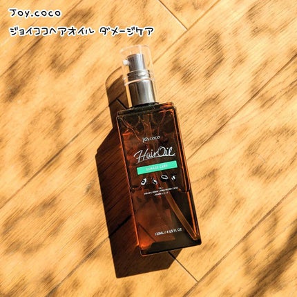 Joy.coco HairOil DAMEGE CARE/Joy.coco(ジョイココ)/ヘアオイルを使ったクチコミ(1枚目)