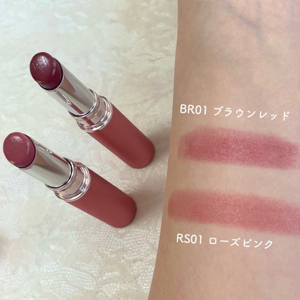 エッセンスルージュS/パラドゥ/口紅を使ったクチコミ(4枚目)