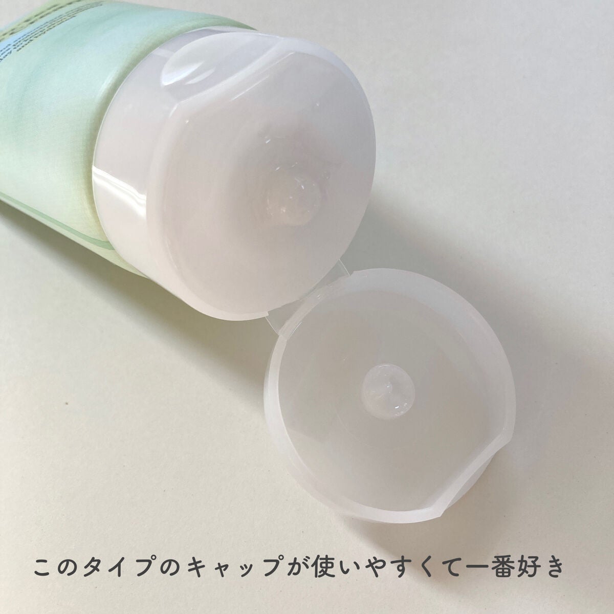 グリーンティーウォーターボム/Bonajour/フェイスクリームを使ったクチコミ(5枚目)