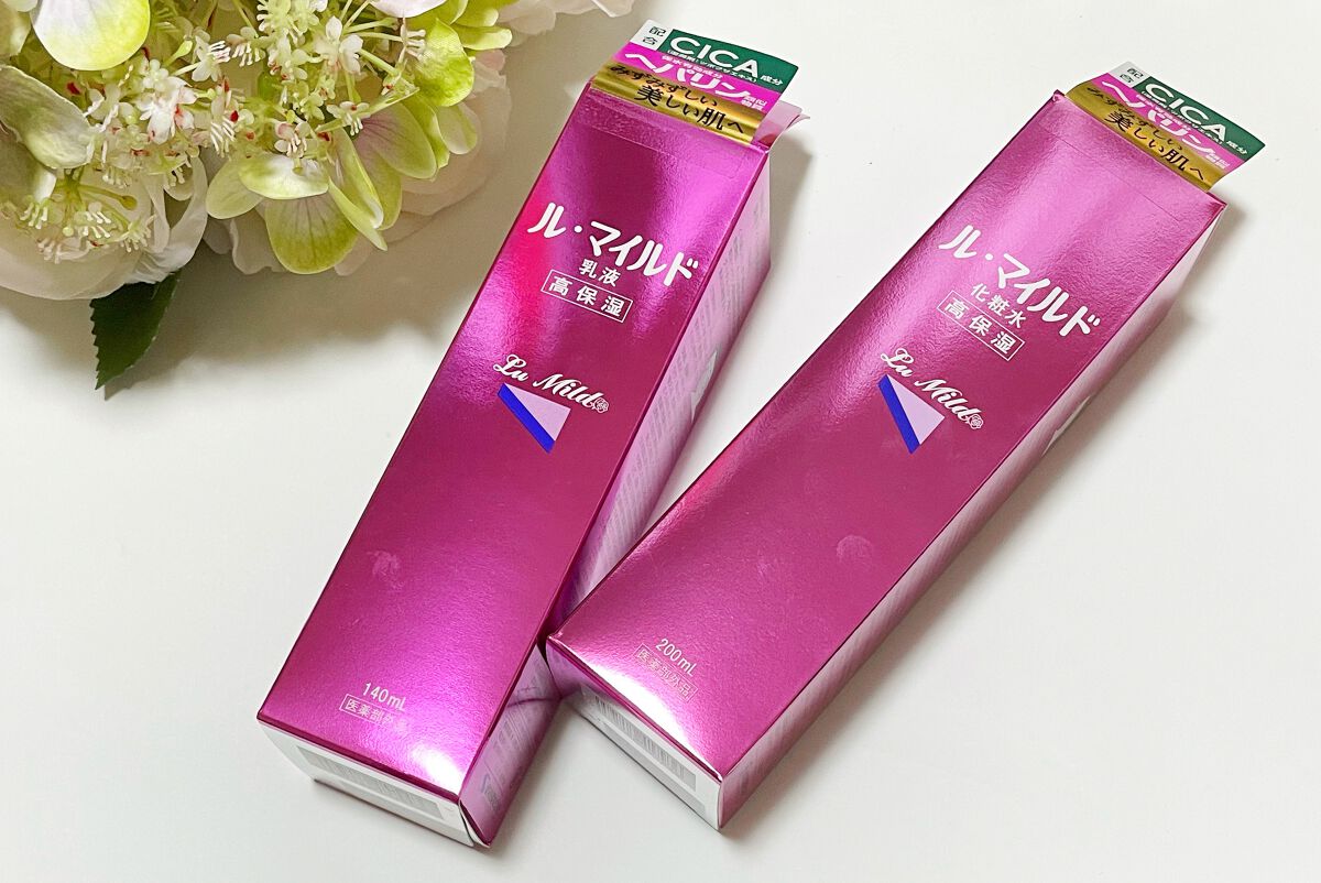 ル・マイルド化粧水/ル・マイルド/化粧水を使ったクチコミ（3枚目）