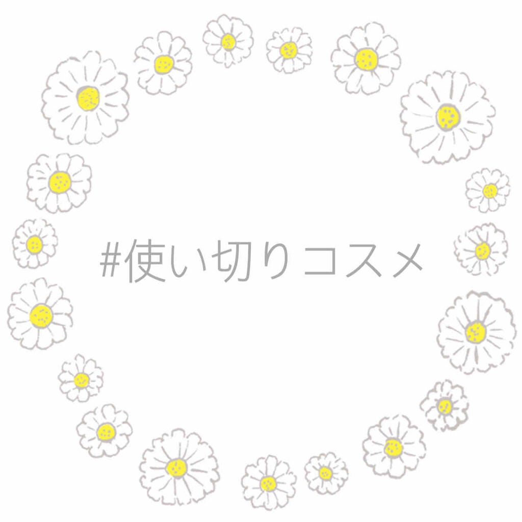 ディープモイスト メントール/メンソレータム/リップクリームを使ったクチコミ(1枚目)