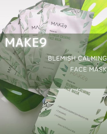 ブラミッシュカーミングフェイス マスク/MAKE9/シートマスク・パックを使ったクチコミ（1枚目）