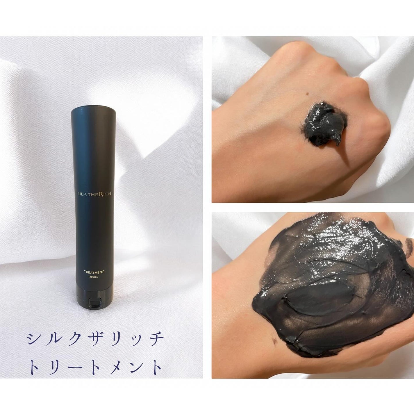 ðmomoð on LIPS ãðžã¢ãã¿ãŒãã£ã³ããŒã³ã§ã·ã«ã¯ã¶ãªããã¹ã«ã«ã&ãªãã¢ãé ããŸ..ãïŒ3æç®ïŒ