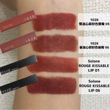 VELVET KISS ROUGE LIPSTICK(唇迷心竅好色唇膏)/1028/口紅を使ったクチコミ（2枚目）