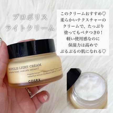 フルフィットプロポリスシナジートナー/COSRX/化粧水を使ったクチコミ(4枚目)