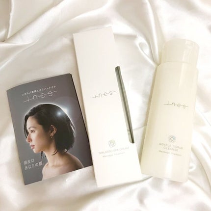 ジェントル スクラブ クレンズ/ines/市販シャンプーを使ったクチコミ(2枚目)