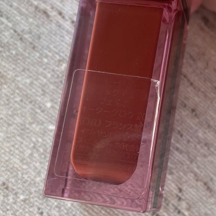 ルージュ ピュールクチュール ヴェルニ ウォーターグロウ No.202 インサージェント レッド/YVES SAINT LAURENT BEAUTE/口紅の画像