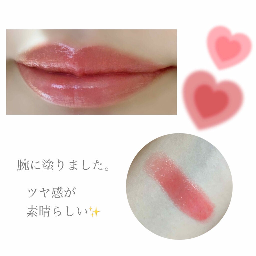 ドラマティックルージュEX/マキアージュ/口紅を使ったクチコミ(2枚目)